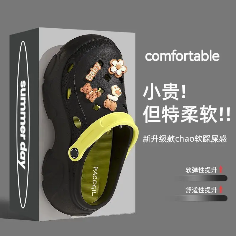 Women's EVA Croc Sandals Green Yellow 2025 - Image 3
