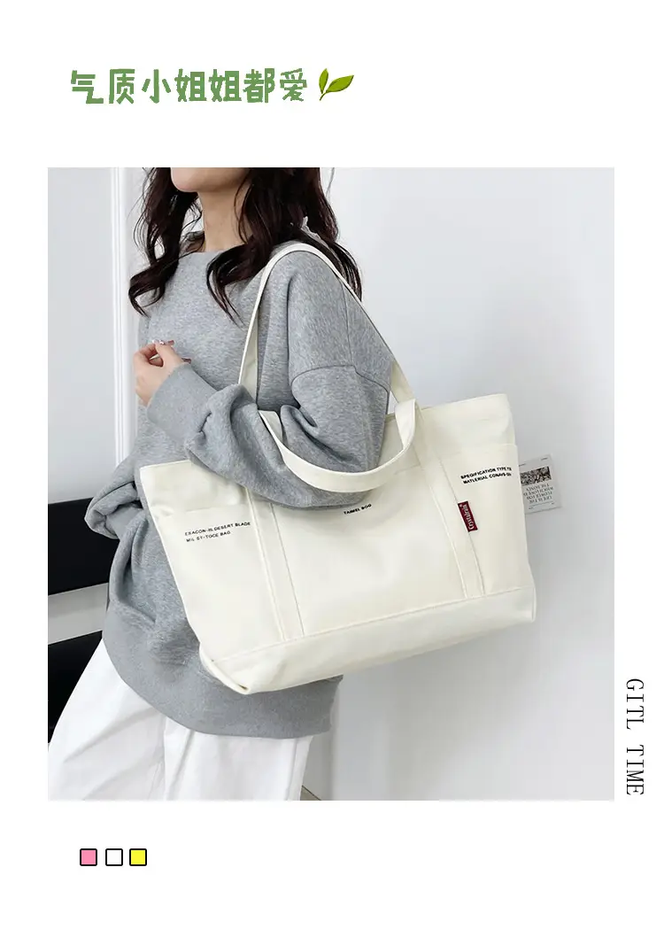 Black Canvas Shoulder Tote Bag Large Capacity Women — feature 1