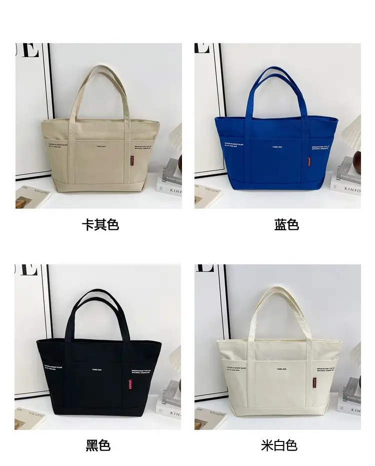 Black Canvas Shoulder Tote Bag Large Capacity Women — feature 4