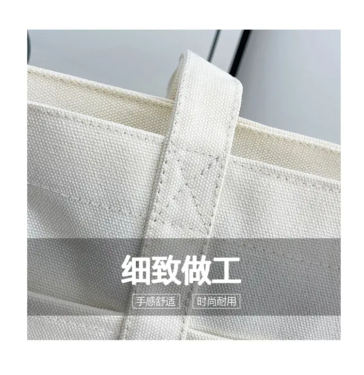 Black Canvas Shoulder Tote Bag Large Capacity Women — feature 8