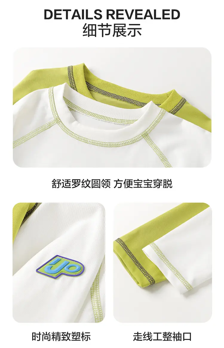 Right European Style Boys T-Shirt Spring Kids Antibacterial — feature 13