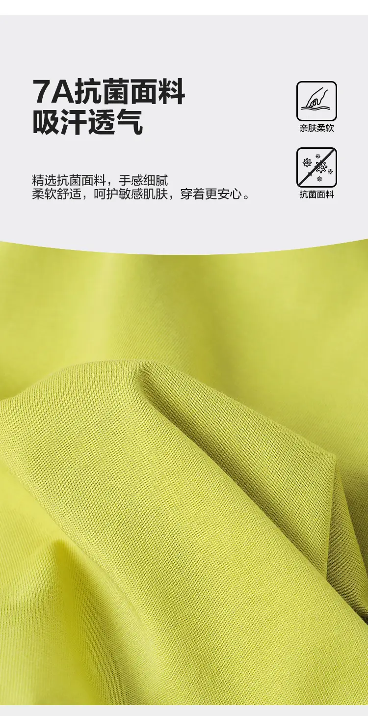 Right European Style Boys T-Shirt Spring Kids Antibacterial — feature 6