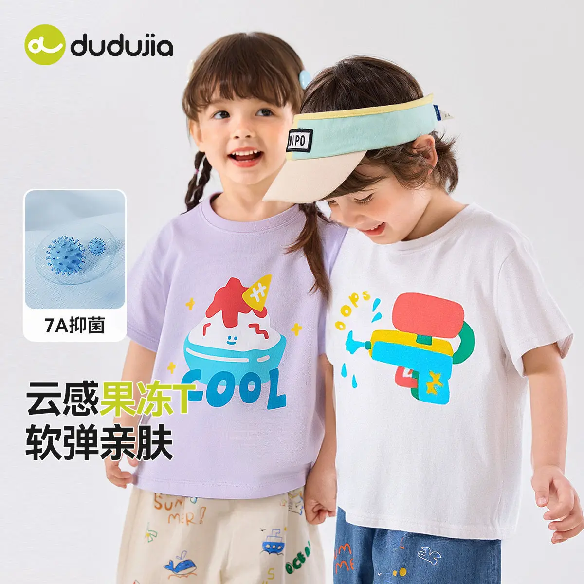 Dudujia Kids T-Shirt Blue Doodle Print Summer Wear