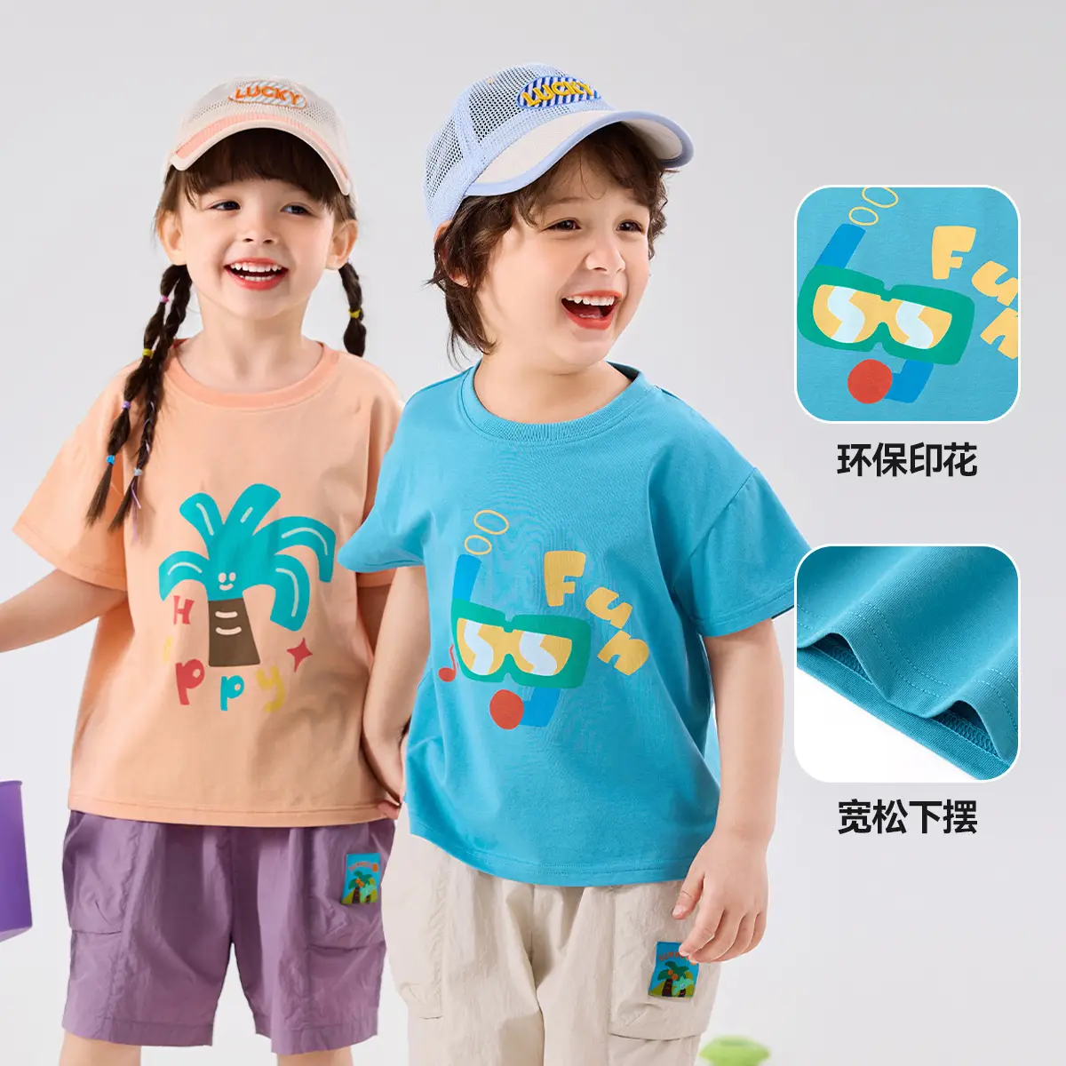 Dudujia Kids T-Shirt Blue Doodle Print Summer Wear