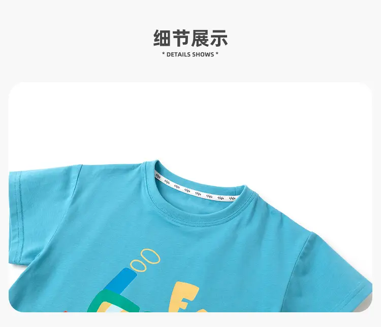Dudujia Kids T-Shirt Blue Doodle Print Summer Wear — feature 22