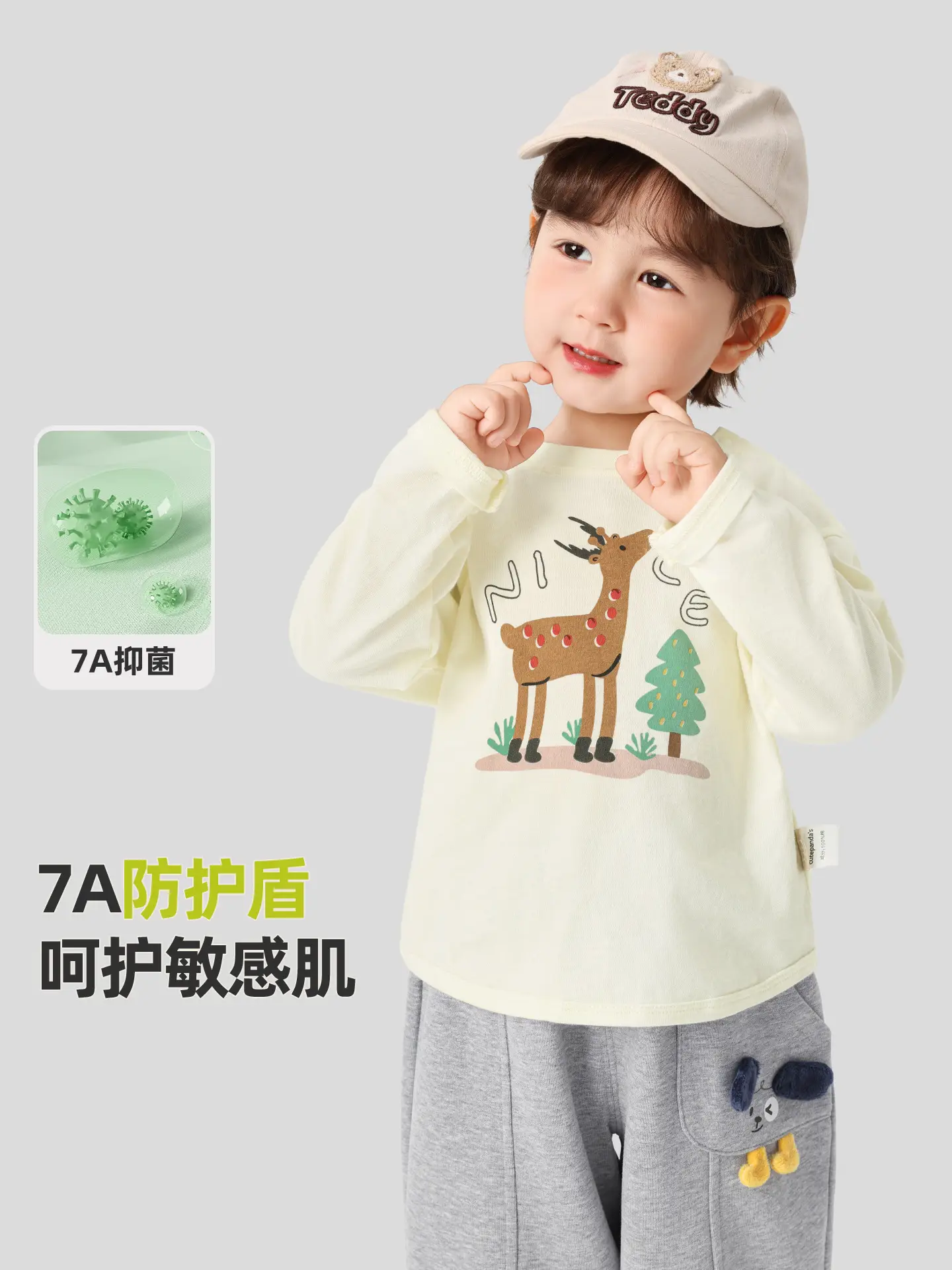Baby T-Shirts Set for Boys Girls Spring Wear - Image 5