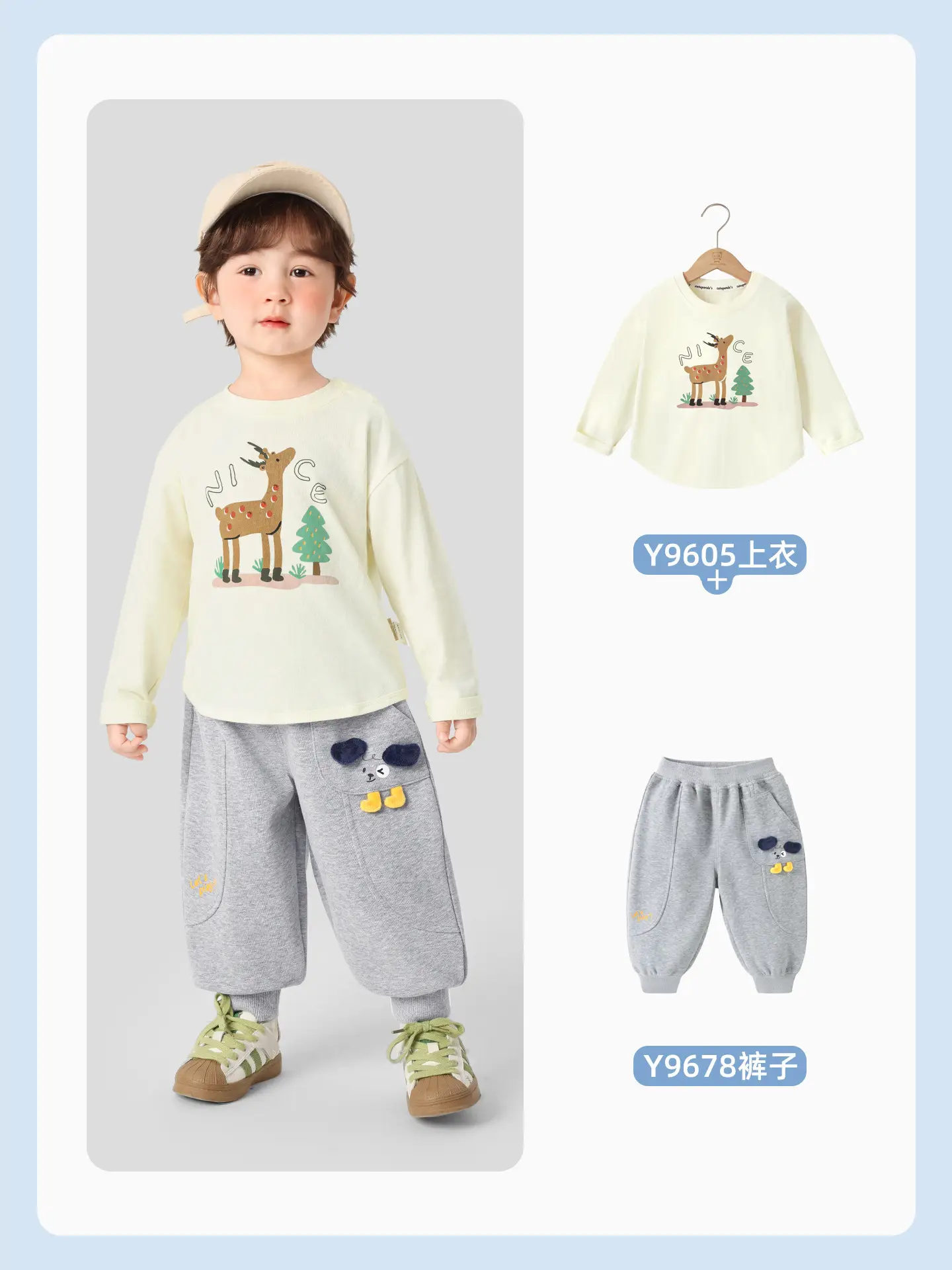 Baby T-Shirts Set for Boys Girls Spring Wear - Image 6