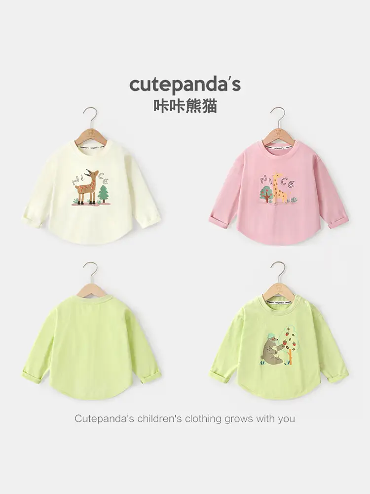 Baby T-Shirts Set for Boys Girls Spring Wear - Image 7