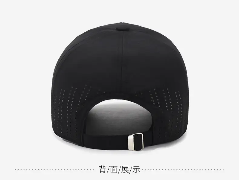 Pink Perforated Baseball Cap for Men — feature 11