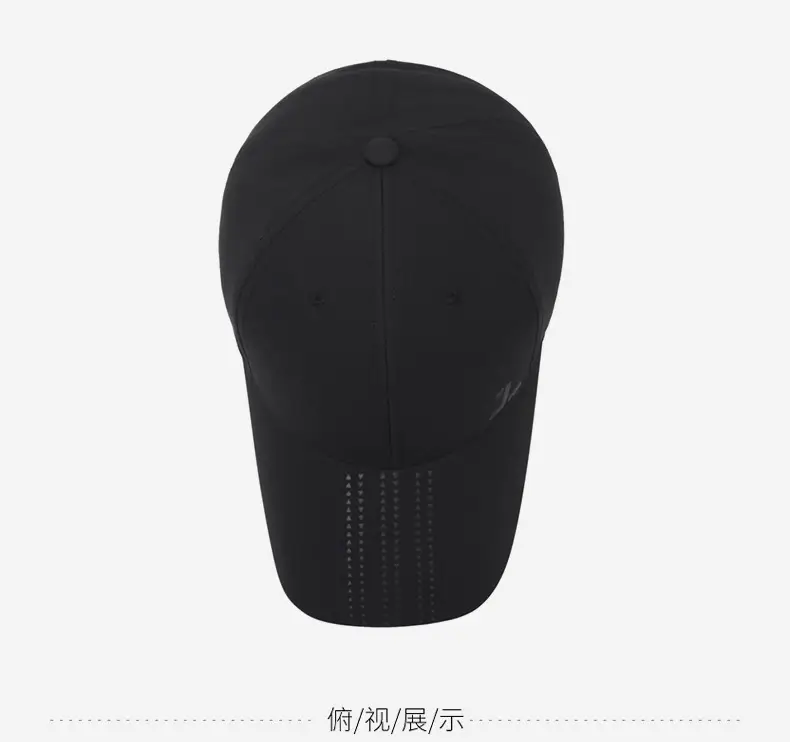 Pink Perforated Baseball Cap for Men — feature 12