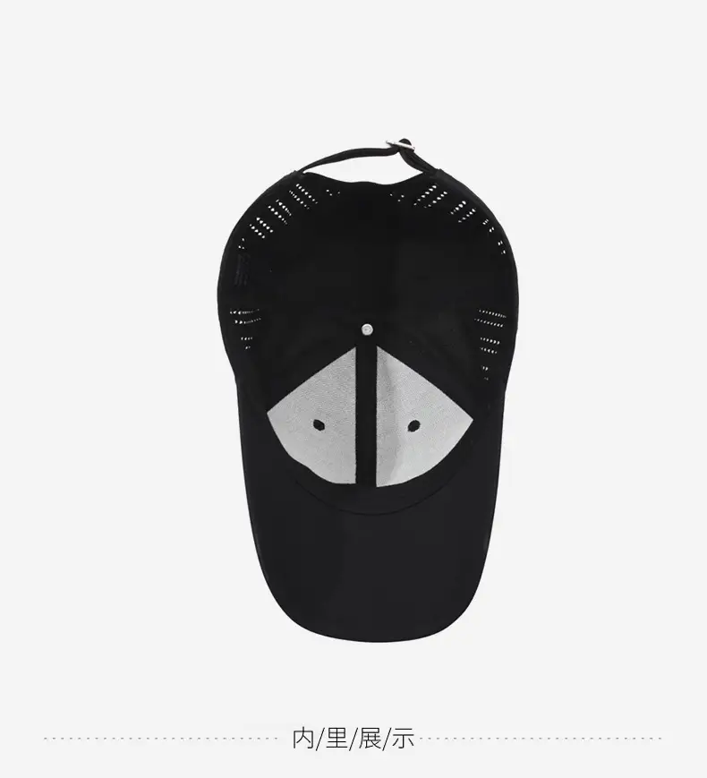 Pink Perforated Baseball Cap for Men — feature 13