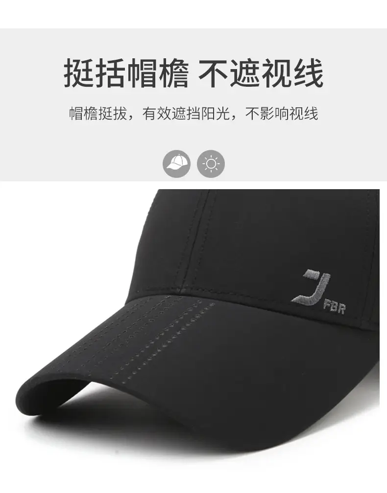 Pink Perforated Baseball Cap for Men — feature 2