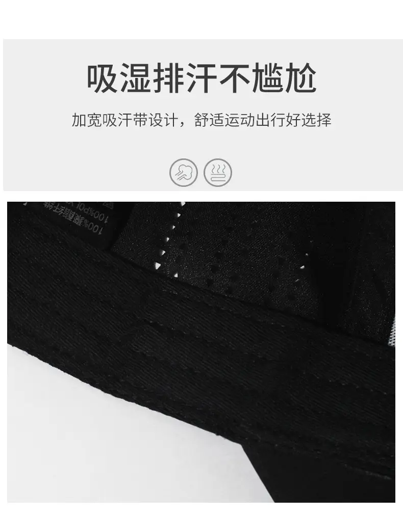Pink Perforated Baseball Cap for Men — feature 3