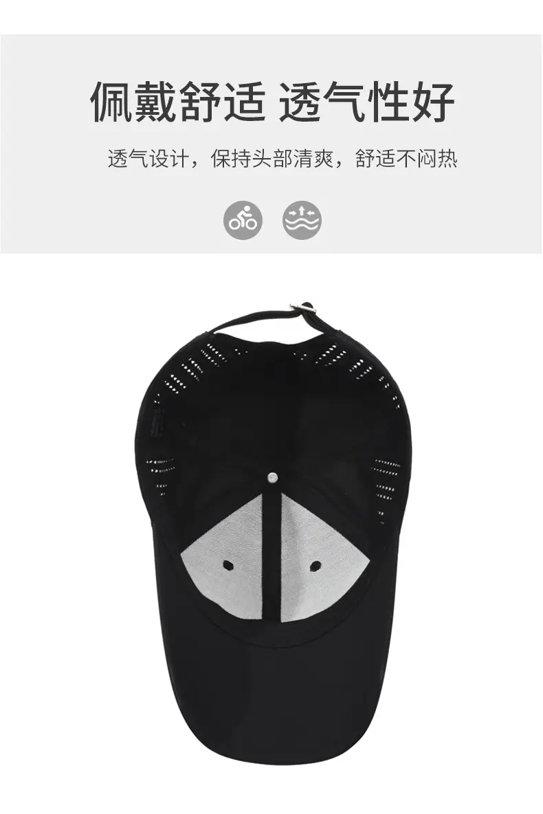 Pink Perforated Baseball Cap for Men — feature 5