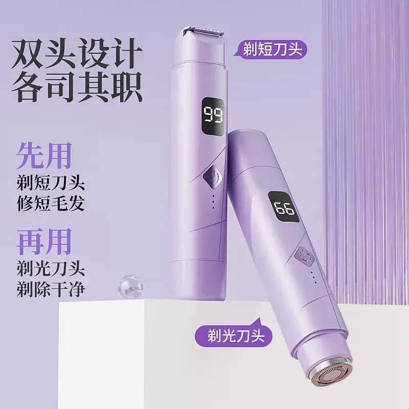 Ladies Cross-Border Hair Removal Device with LCD Display - Image 5