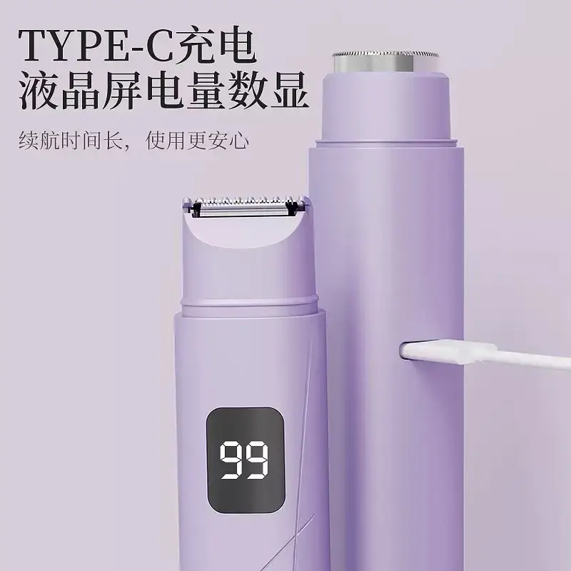 Ladies Cross-Border Hair Removal Device with LCD Display - Image 6