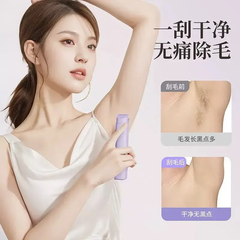 Ladies Cross-Border Hair Removal Device with LCD Display - Image 7