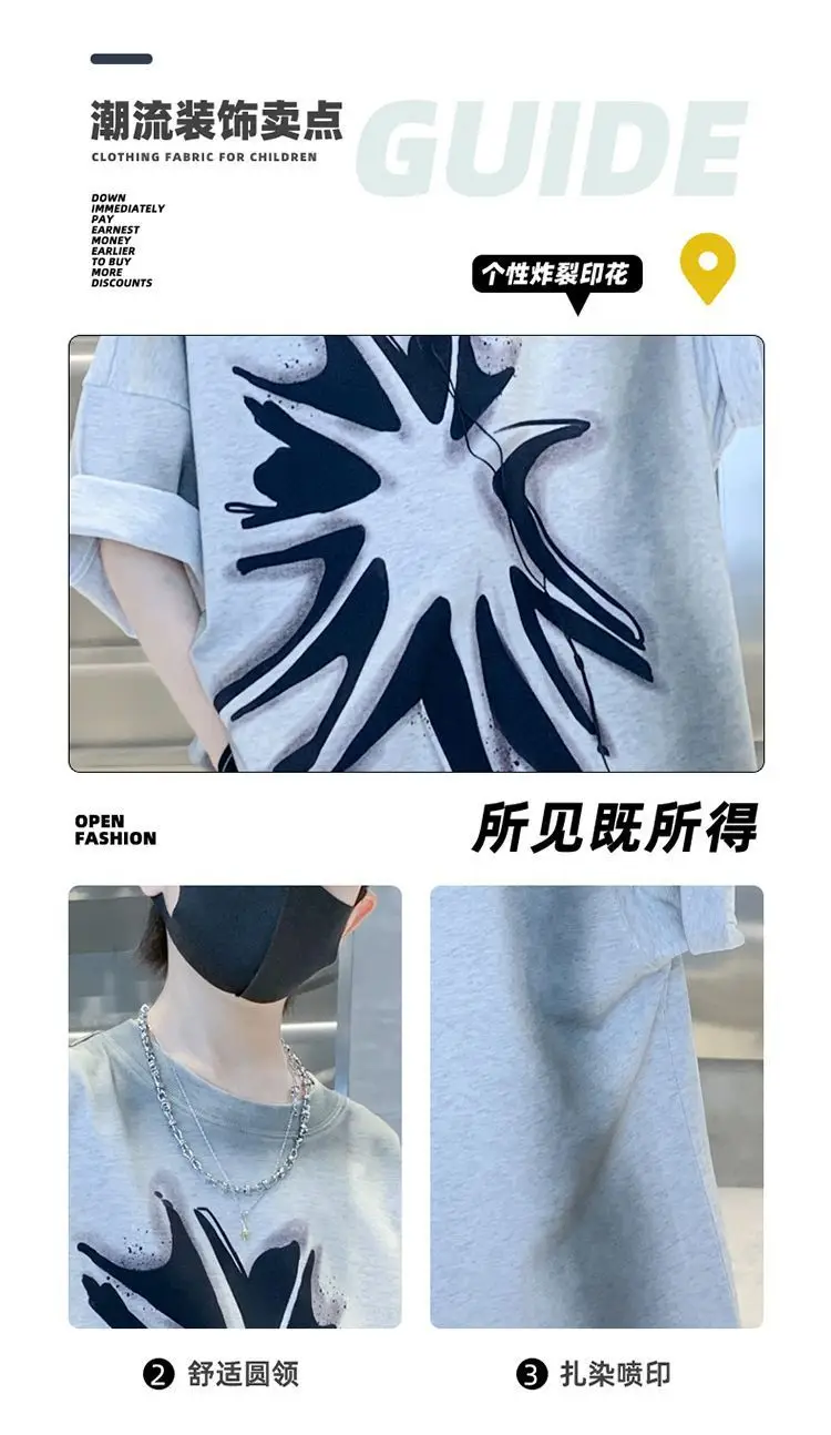 Boys Cotton Cartoon T-Shirt Summer Wear — feature 4