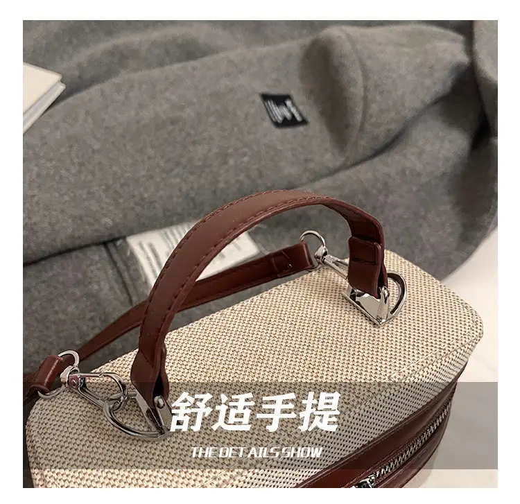 2025 New Retro Contrast Color Stitching Portable Box Bag — feature 6