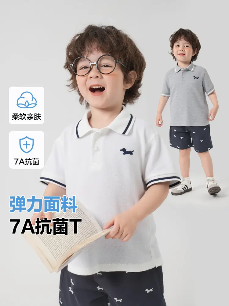 Right European Boys Polo Shirt Grey Soft Summer Kids - Image 9