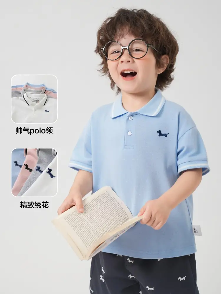 Right European Boys Polo Shirt Grey Soft Summer Kids - Image 12