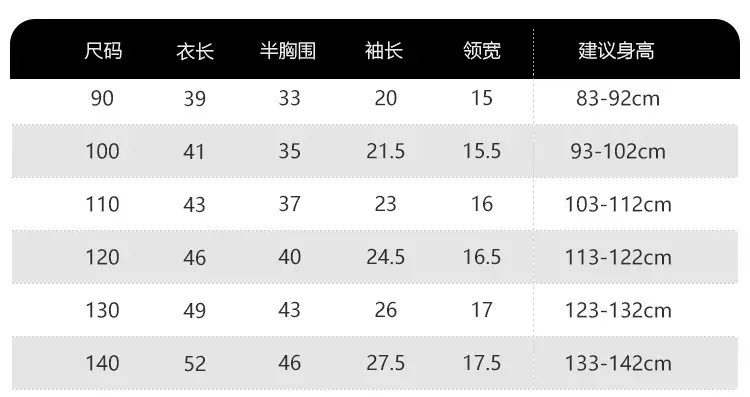 Right European Boys Polo Shirt Grey Soft Summer Kids — feature 11