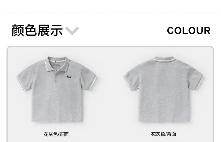 Right European Boys Polo Shirt Grey Soft Summer Kids — feature 13