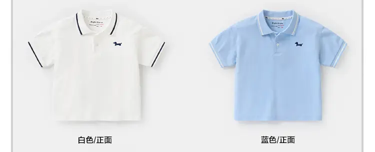 Right European Boys Polo Shirt Grey Soft Summer Kids — feature 14