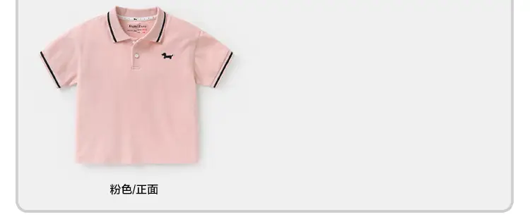 Right European Boys Polo Shirt Grey Soft Summer Kids — feature 15