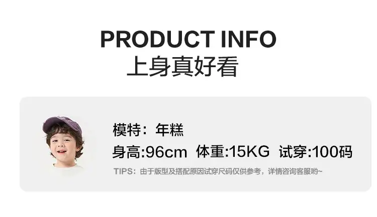 U15548详情_20.jpg