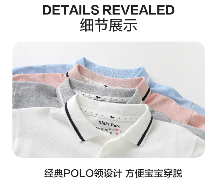 Right European Boys Polo Shirt Grey Soft Summer Kids — feature 22