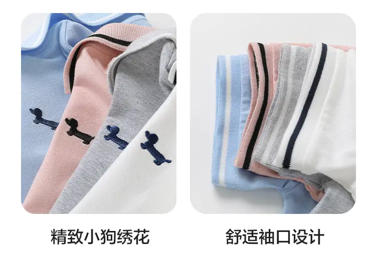 Right European Boys Polo Shirt Grey Soft Summer Kids — feature 23