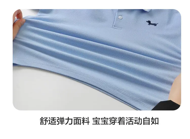 Right European Boys Polo Shirt Grey Soft Summer Kids — feature 24