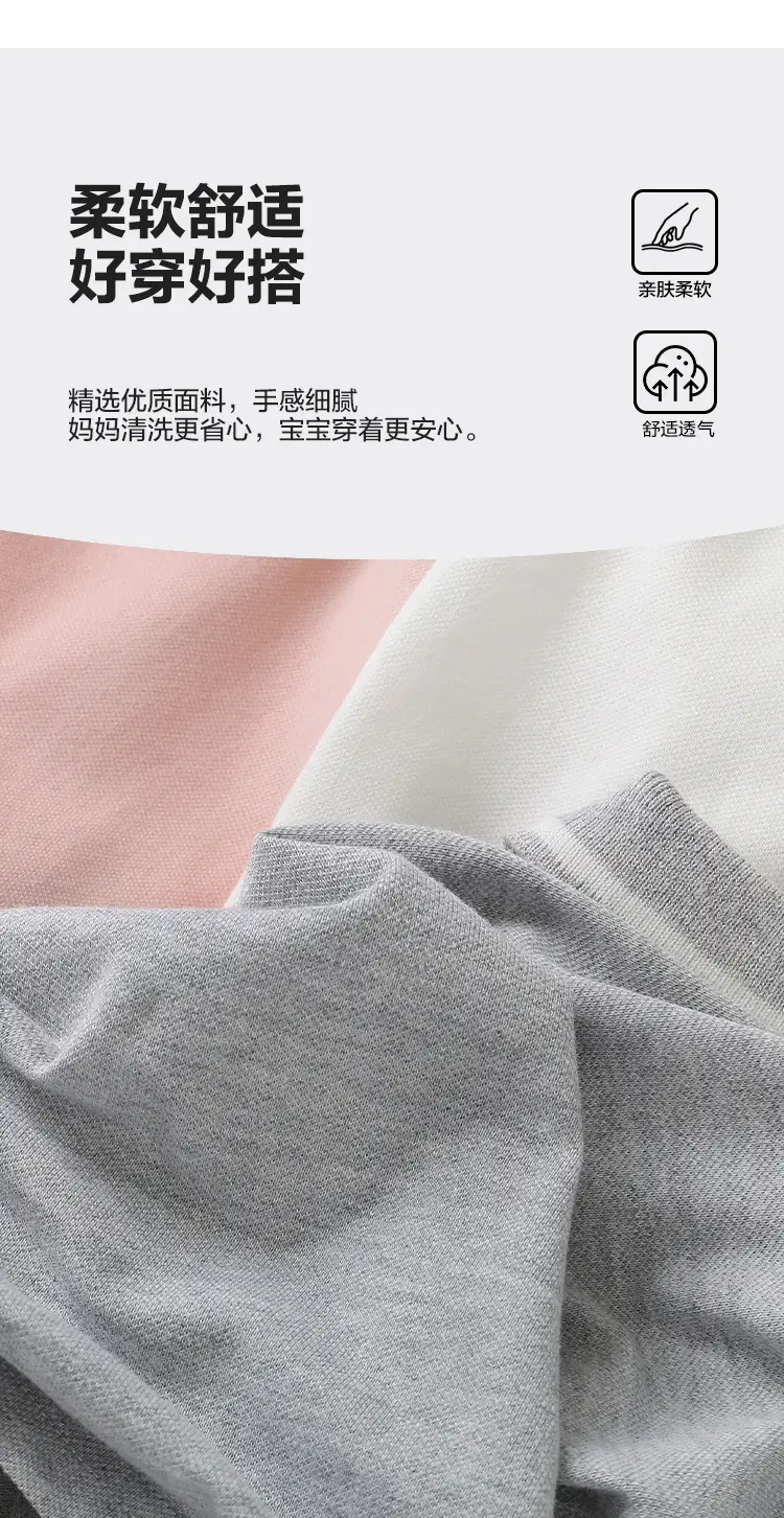 Right European Boys Polo Shirt Grey Soft Summer Kids — feature 6