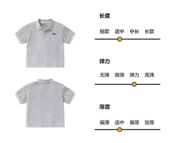 Right European Boys Polo Shirt Grey Soft Summer Kids — feature 9