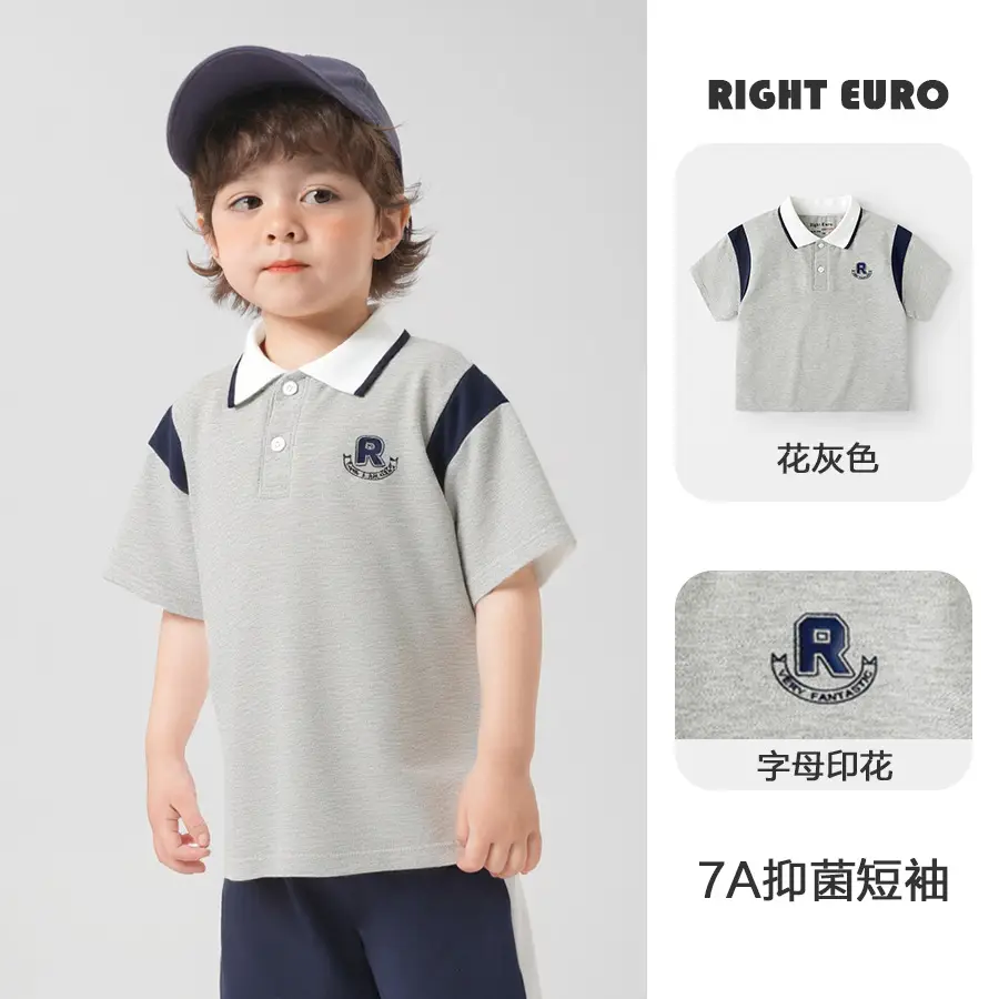 Right European Boys Polo Shirt Grey Soft Summer Kids - Image 3