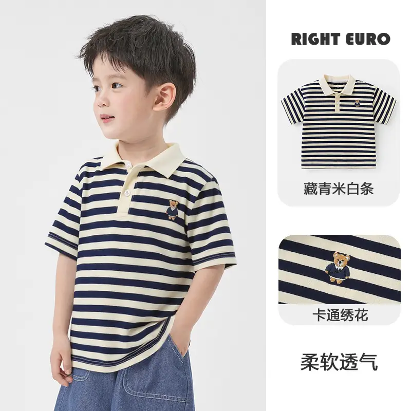 Right European Boys Polo Shirt Grey Soft Summer Kids - Image 6