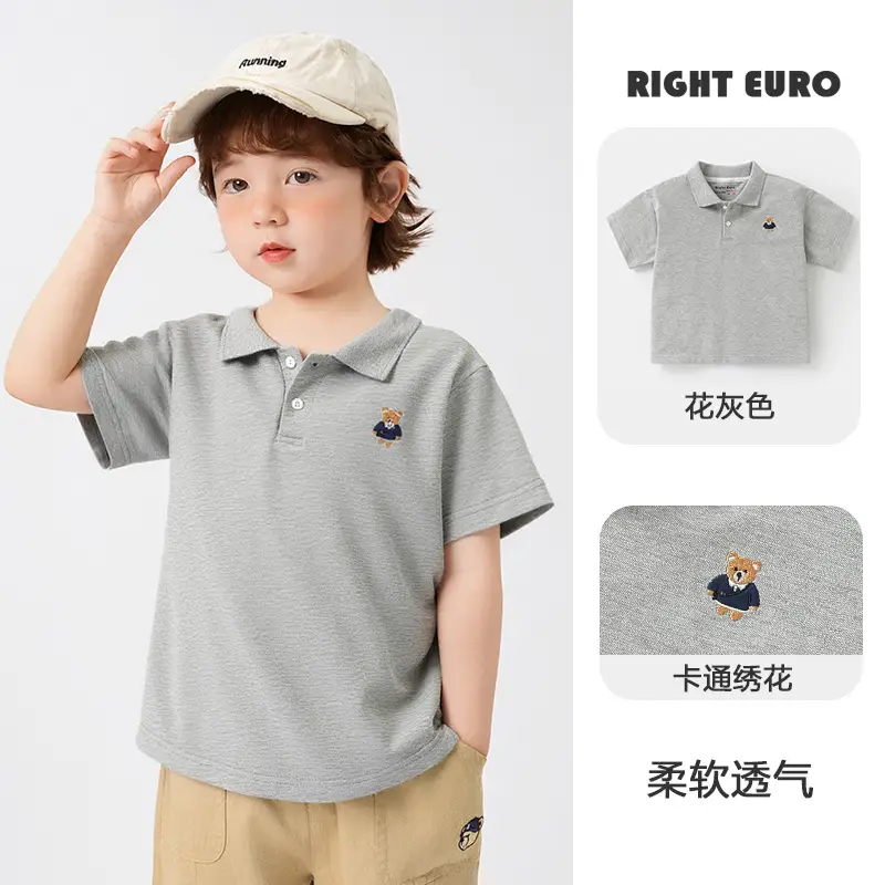 Right European Boys Polo Shirt Grey Soft Summer Kids - Image 7