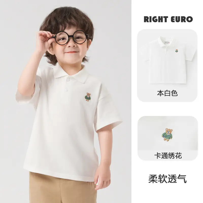 Right European Boys Polo Shirt Grey Soft Summer Kids - Image 8