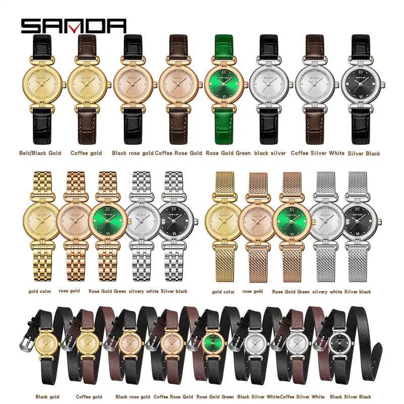 Sanda Gold Plated Women's Quartz Watch Small - Image 17