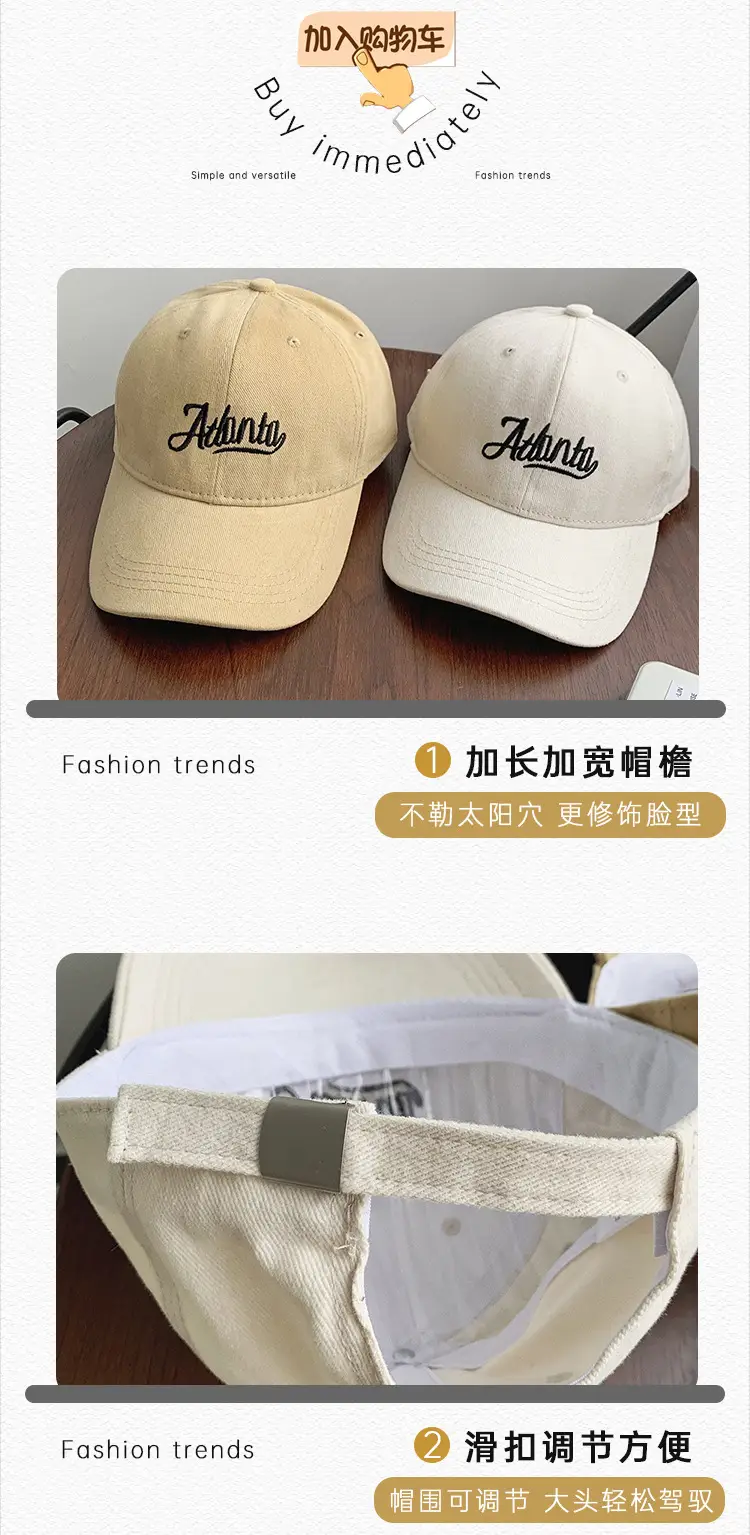 Korean Style Soft Top Sanding Cap for Men — feature 22
