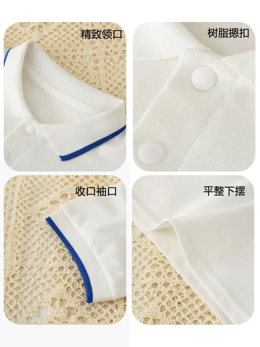 Miki Hours Boys T-Shirt White 3D Mesh Short Sleeve - Image 6