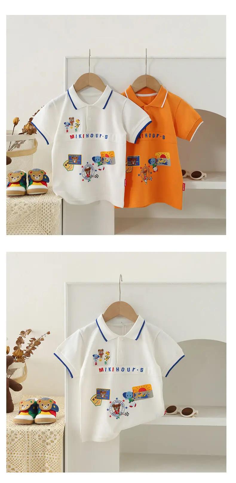 Miki Hours Boys T-Shirt White 3D Mesh Short Sleeve — feature 13