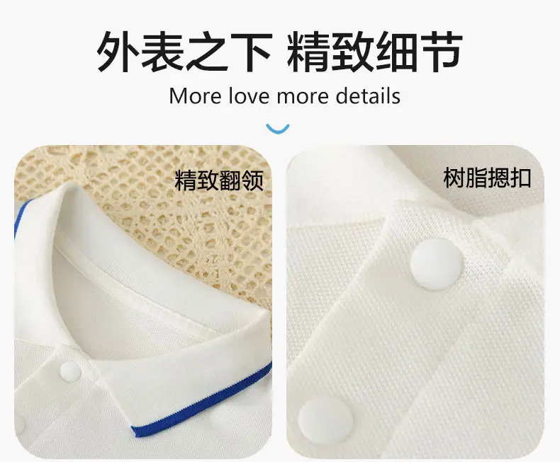 Miki Hours Boys T-Shirt White 3D Mesh Short Sleeve — feature 9