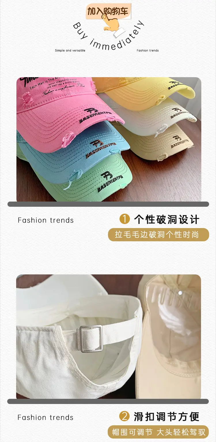 American Style Retro Baseball Cap Women Men Small Bright Color — feature 22