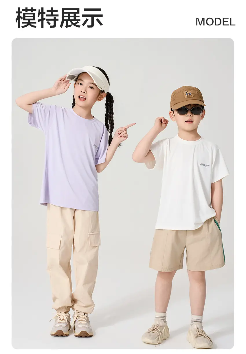 Boys Girls Light Blue T-Shirt Medium Large Summer Casual — feature 13