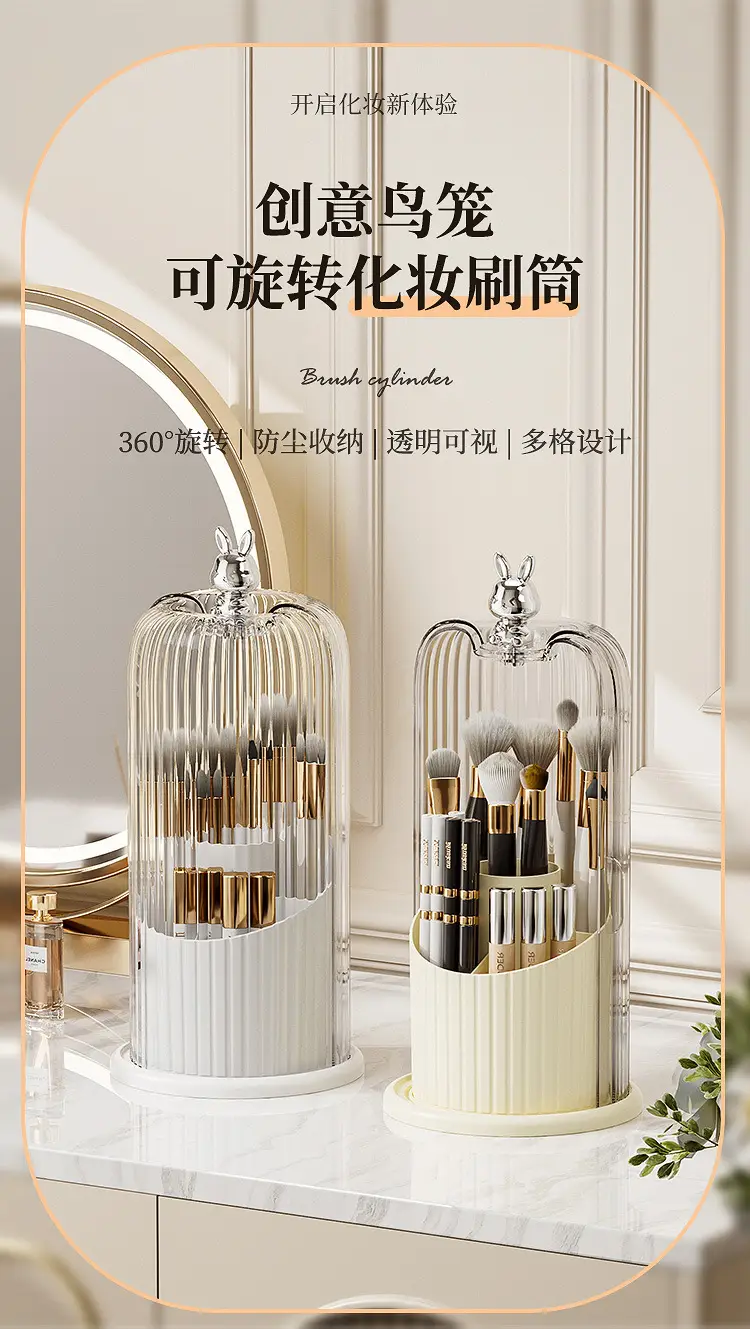 Rotating Makeup Brush Storage Box with Rabbit Top — feature 1