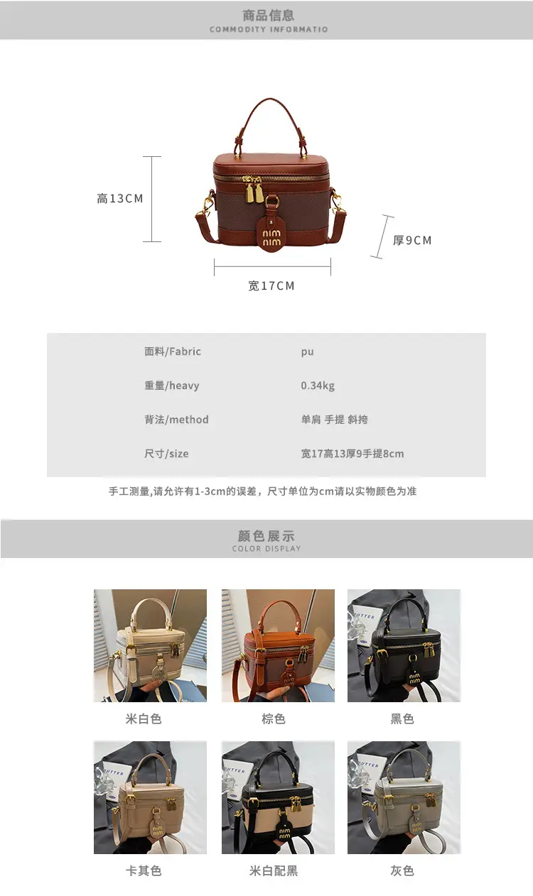Black Crossbody Bag with Gold Latches for Women — feature 2