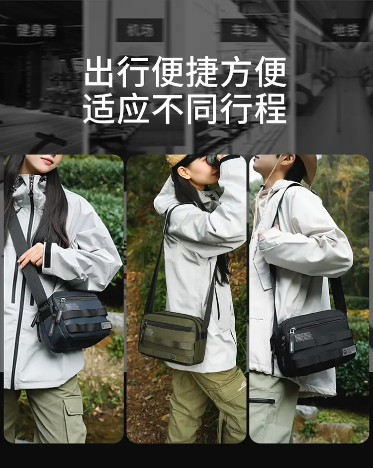 WEPOWER New Business Crossbody Bag Water Resistant Men's Travel Bag — feature 10