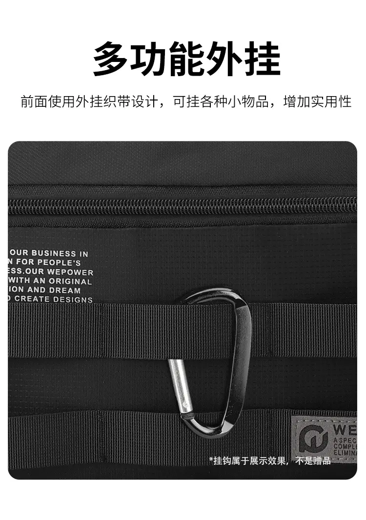 WEPOWER New Business Crossbody Bag Water Resistant Men's Travel Bag — feature 15